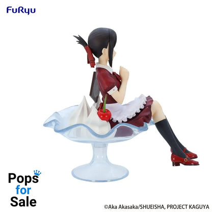 Kaguya-sama: Love is War Special PVC Statue Chika Fujiwara Parfait Ver. 13 cm