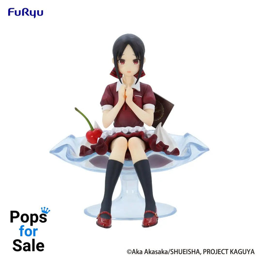 Kaguya-sama: Love is War Special PVC Statue Kaguya Shinomiya Parfait Ver. 13 cm