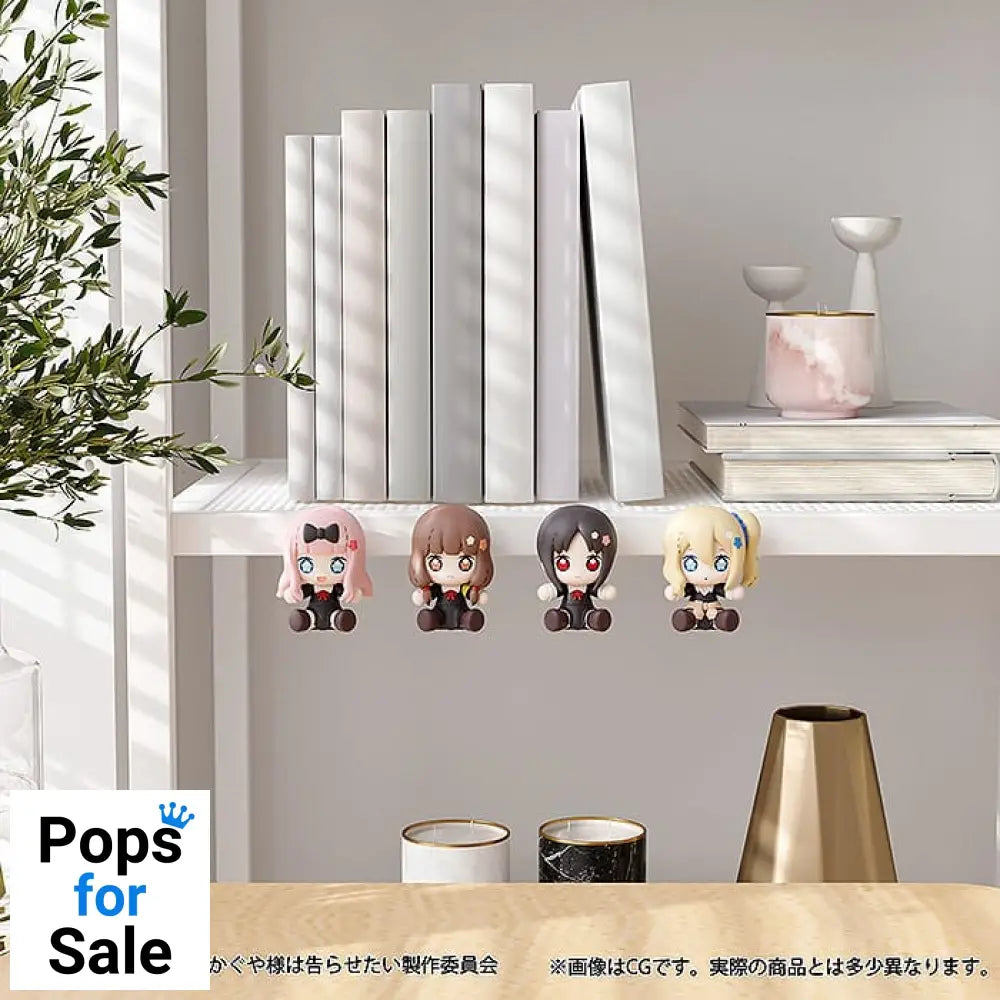 Kaguya-sama: Love is War The First Kiss That Never Ends Huggy Good Smile Chibi Figure Miko Iino 6 cm