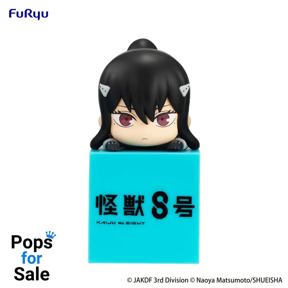 Kaiju No. 8 Hikkake PVC Statue Mina Ashiro 10 cm