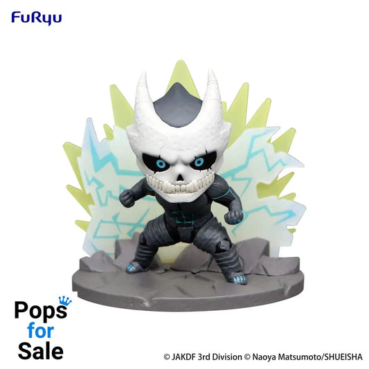 Kaiju No. 8 Hold Figure PVC Statue Kaiju No. 8 7 cm