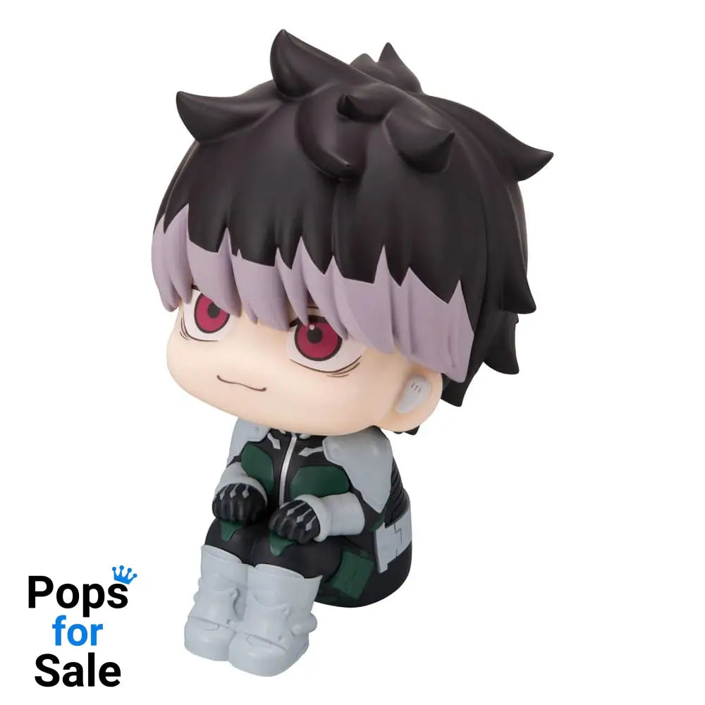 Kaiju No. 8 Look Up PVC Statue Gen Narumi 11 cm