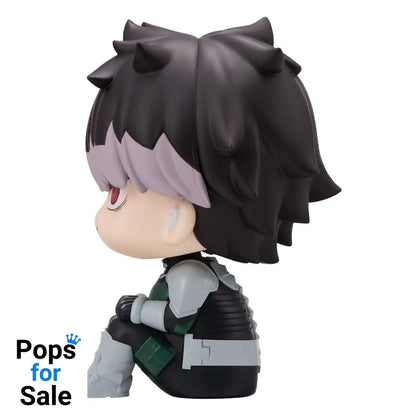 Kaiju No. 8 Look Up PVC Statue Gen Narumi 11 cm Statues