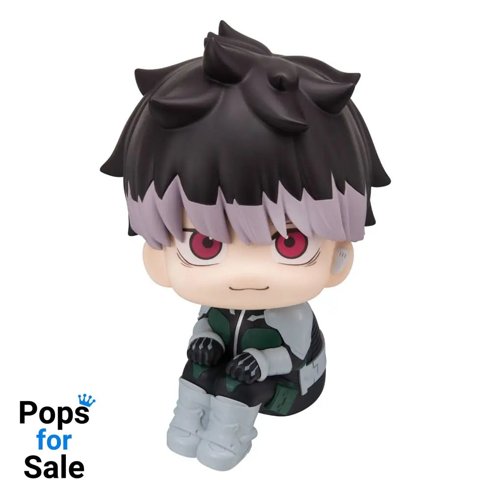 Kaiju No. 8 Look Up PVC Statue Gen Narumi 11 cm