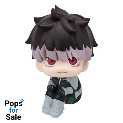 Kaiju No. 8 Look Up PVC Statue Gen Narumi 11 cm