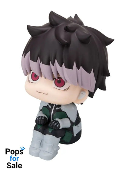 Kaiju No. 8 Look Up PVC Statue Gen Narumi (with gift) 11 cm Statues