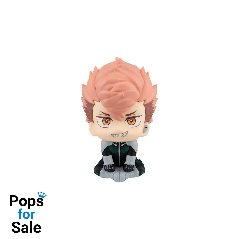 Kaiju No. 8 Look Up PVC Statue Iharu Fruhashi 11 cm