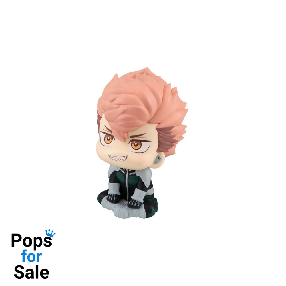 Kaiju No. 8 Look Up PVC Statue Iharu Fruhashi 11 cm