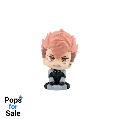 Kaiju No. 8 Look Up PVC Statue Iharu Fruhashi 11 cm