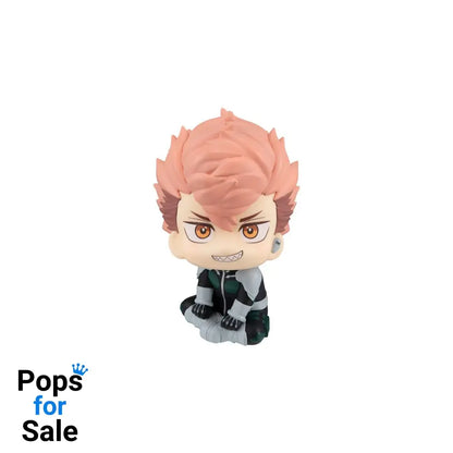 Kaiju No. 8 Look Up PVC Statue Iharu Fruhashi 11 cm