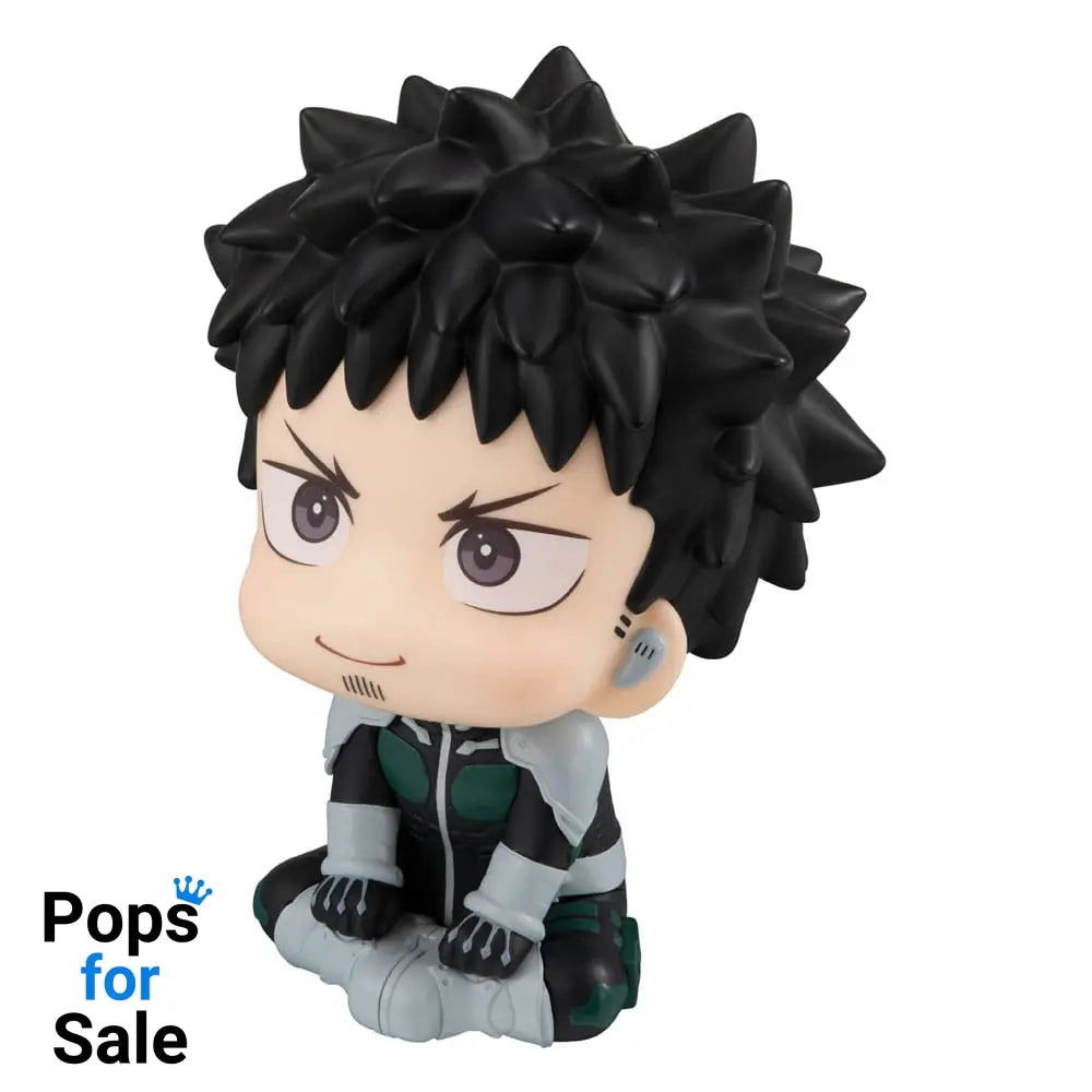 Kaiju No. 8 Look Up PVC Statue Kafka Hibino 11 cm