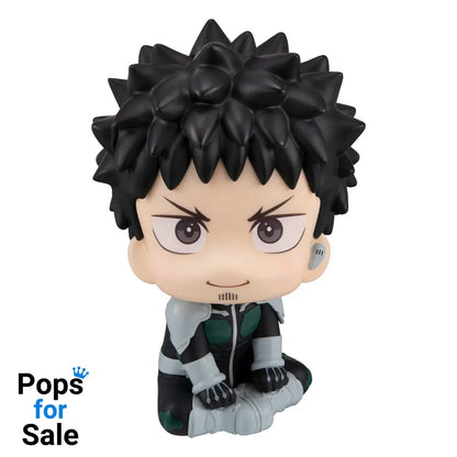 Kaiju No. 8 Look Up PVC Statue Kafka Hibino 11 cm