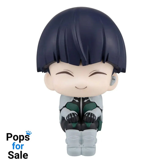 Kaiju No. 8 Look Up PVC Statue Soshiro Hoshina 11 cm