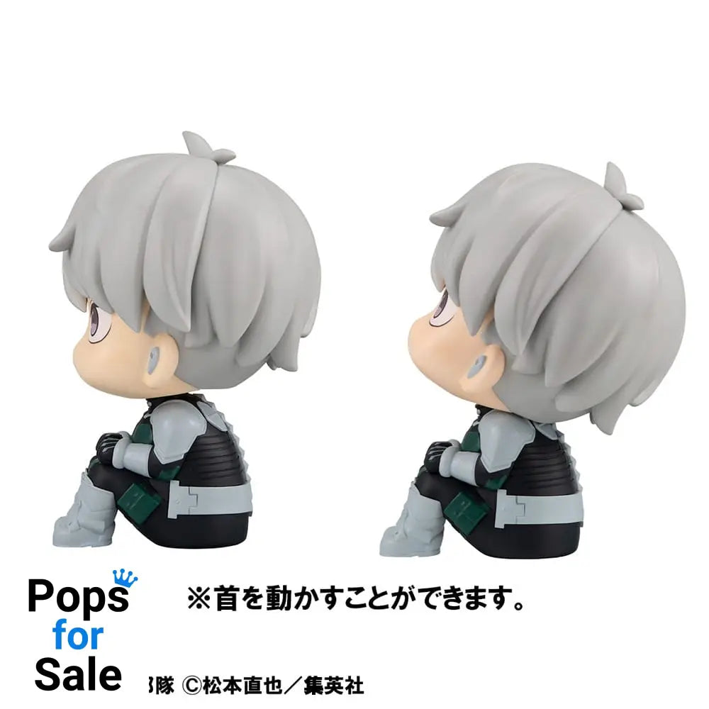 Kaiju No. 8 Look Up PVC Statues Reno Ichikawa & Iharu Fruhashi 11 cm (with gift)