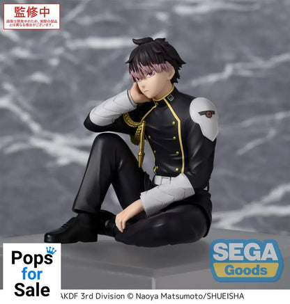 Kaiju No. 8 PM Perching PVC Statue Gen Narumi 15 cm