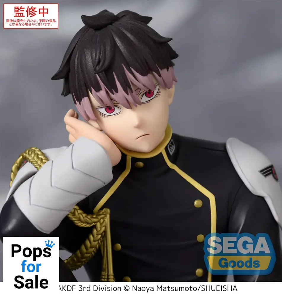 Kaiju No. 8 PM Perching PVC Statue Gen Narumi 15 cm