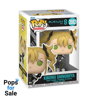 Kaiju No. 8 POP! Games Vinyl Figure Kikoru 9 cm