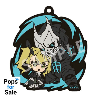 Kaiju No. 8 Rubber Mascot Buddycolle Rubber Charms 7 cm Assortment (6)