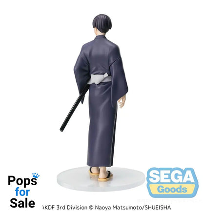 Kaiju No. 8 XStellar PVC Statue Soshiro Hoshina Yukata Ver. 18 cm