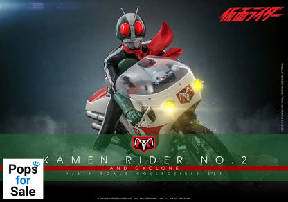 Kamen Rider 1/6 Kamen Rider No. 2 and Cylone 30 cm