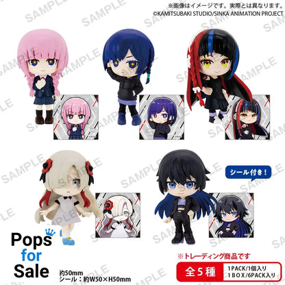 Kamitsubaki City Under Construction PVC Figures Rich Box Ver. 5 cm Assortment (6)