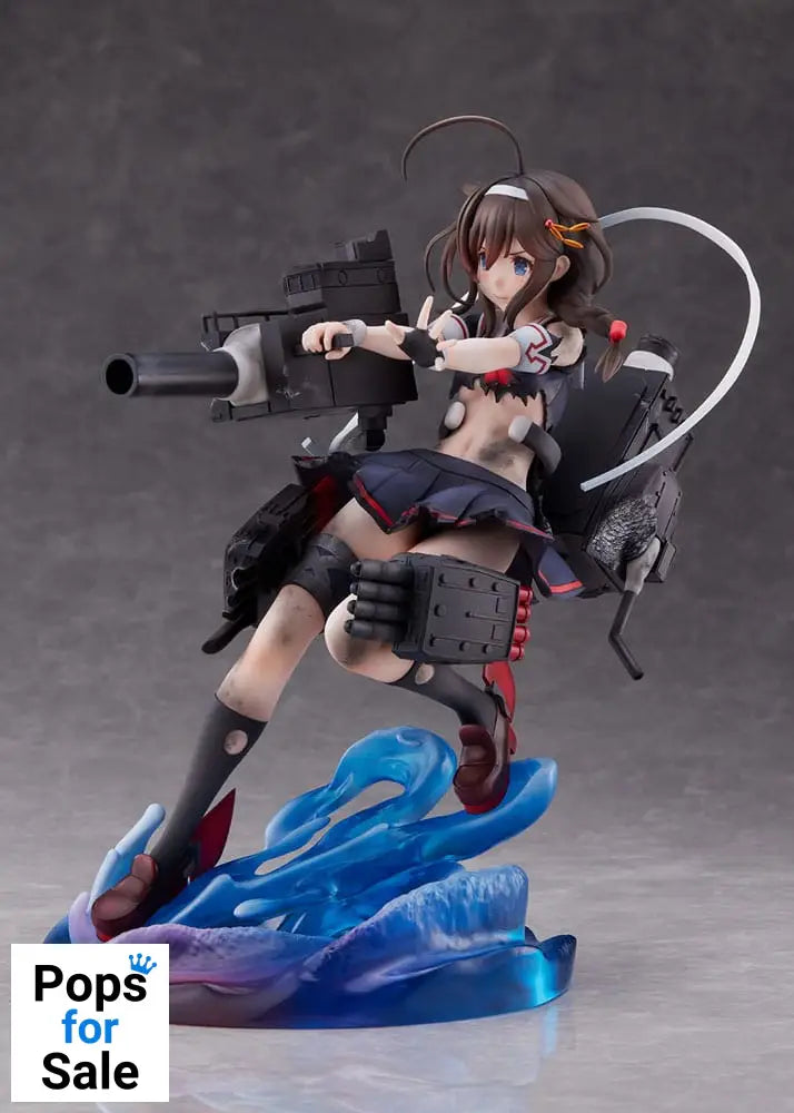 Kantai Collection PVC Statue 1/7 Shigure Kai Ni Decisive Battle Mode 22 cm