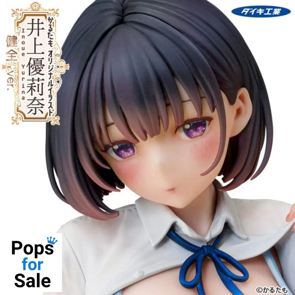 Karutamo Original Illustration PVC 1/6 Yurina Inoue Wholesome Ver. 25 cm