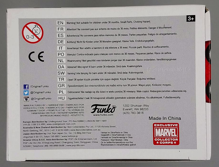 #160 Spider-Man (Action Pose) - Marvel Collector Corps MCC Funko POP