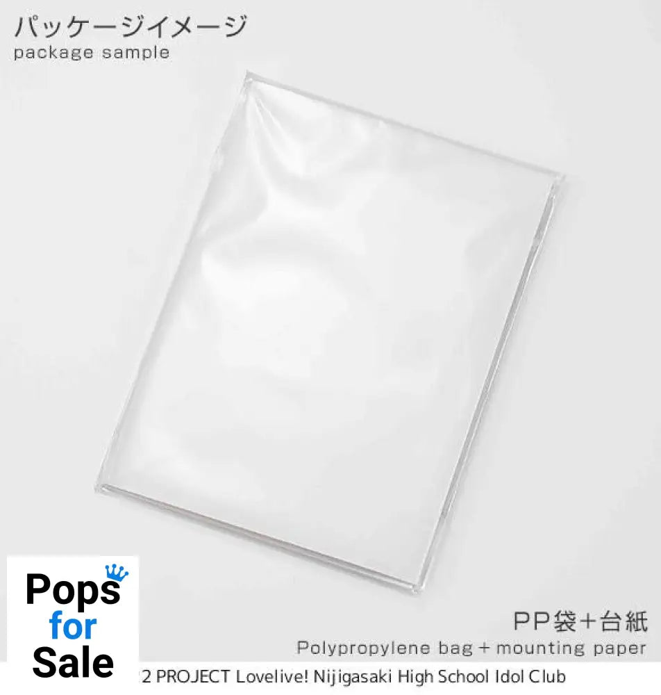 Keychain Acrylic L!L!L! - Nijigasaki High School Idol Club Vinyl Figure