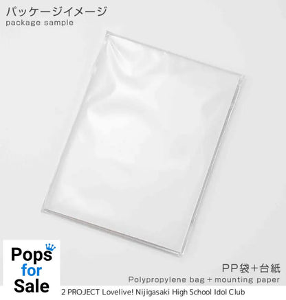 Keychain Acrylic L!L!L! - Nijigasaki High School Idol Club Vinyl Figure