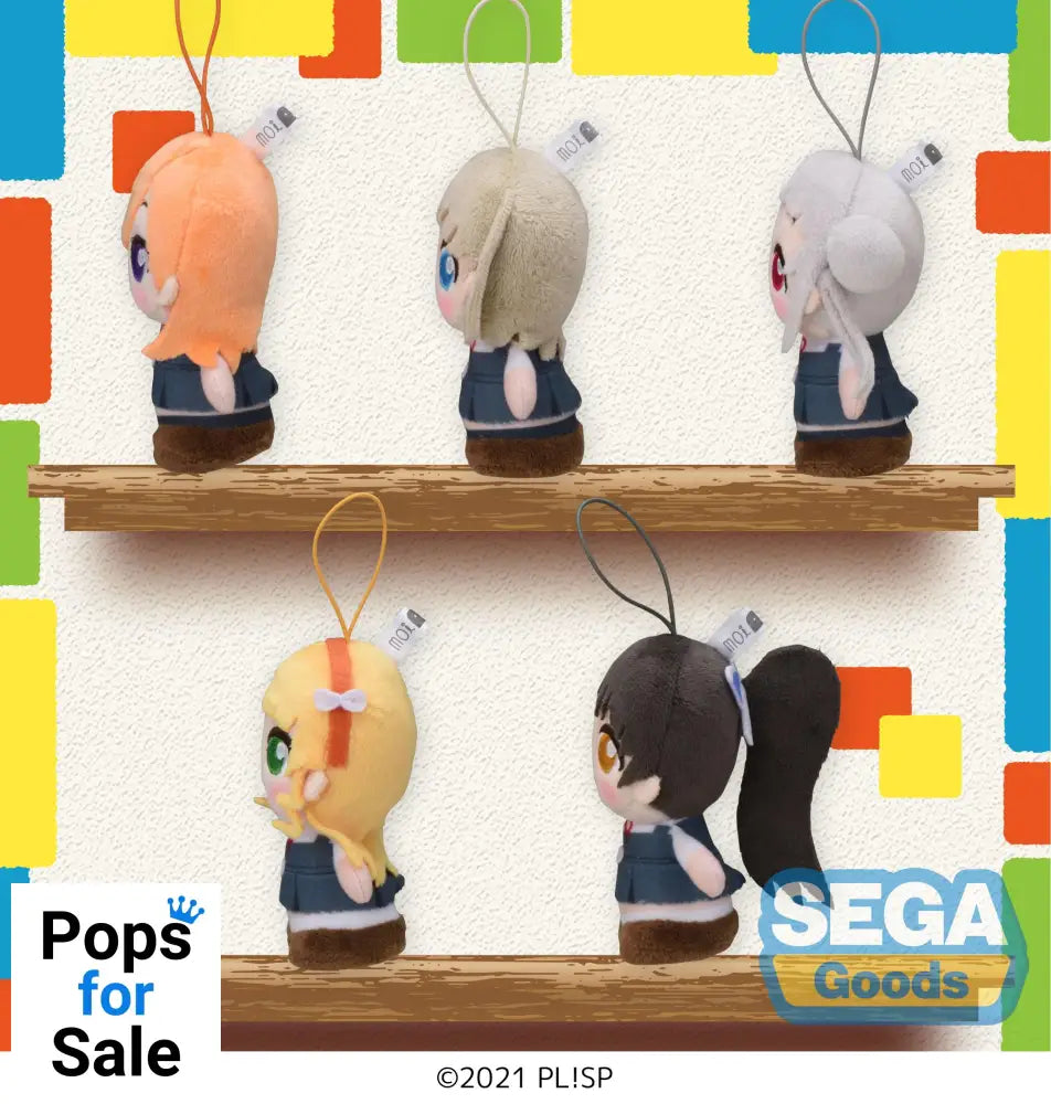 Keychain Plush Love Live! Superstar!! Vinyl Figure