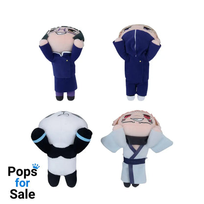 Keychain Toge Inumaki - Jujutsu Kaisen Vinyl Figure