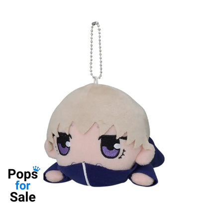 Keychain Toge Inumaki - Jujutsu Kaisen Vinyl Figure