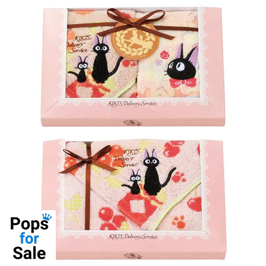 Kiki´s Delivery Service Towel 3-Set Jiji Red Fruit Jams Towels