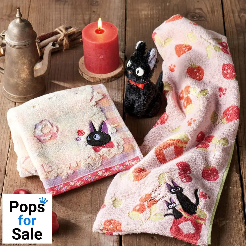 Kiki´s Delivery Service Towel Set Jiji Sweet