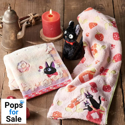 Kiki´s Delivery Service Towel Set Jiji Sweet