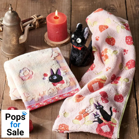 Kiki´s Delivery Service Towel Set Jiji Sweet Towels