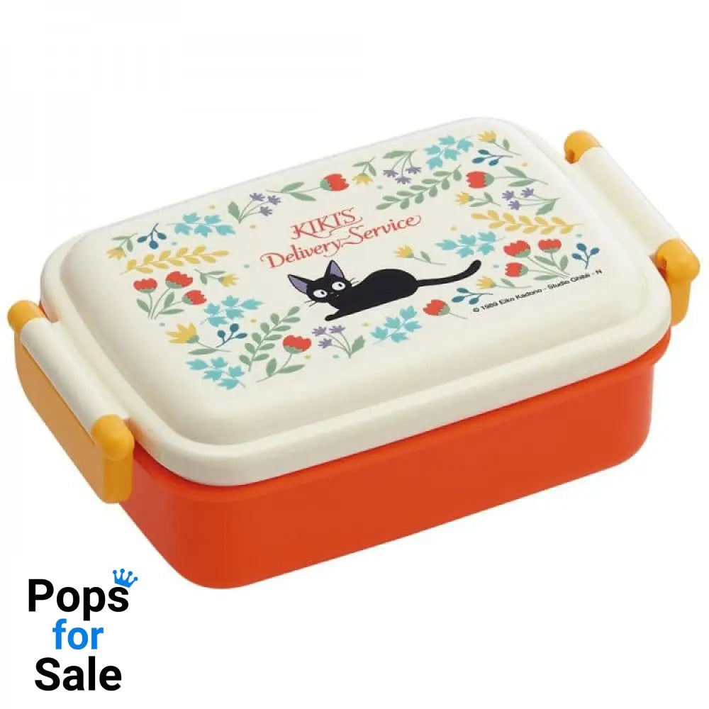 Kiki’s Delivery Service Bento Box Kiki Botanique Garden Boxes & Pouches