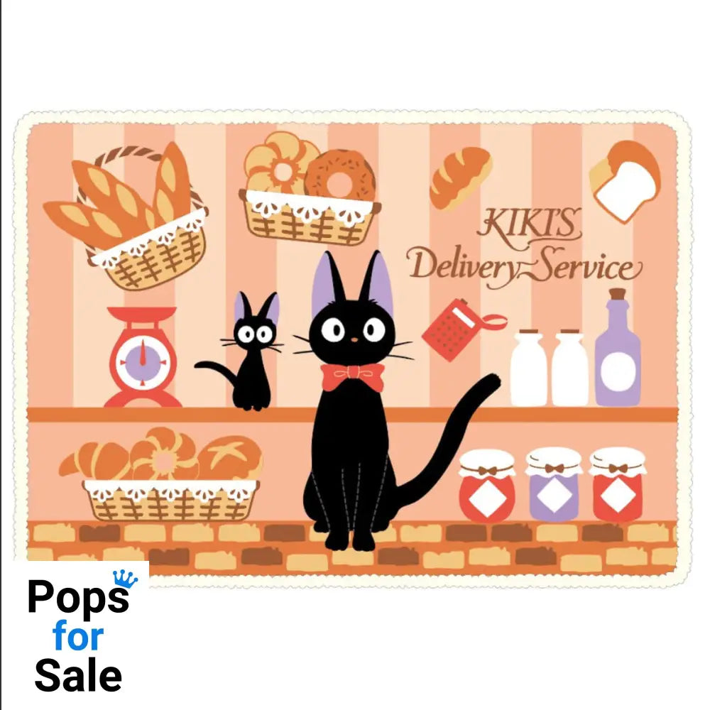 Kiki's Delivery Service Fluffy plaid Jiji's Bakery 70 x 100 cm