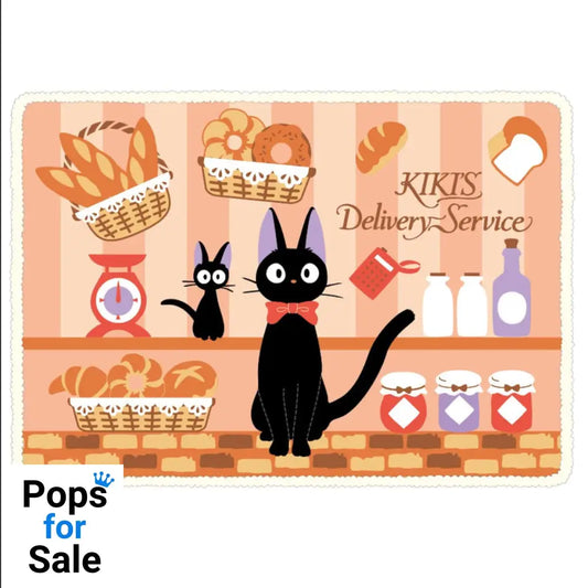 Kiki's Delivery Service Fluffy plaid Jiji's Bakery 70 x 100 cm