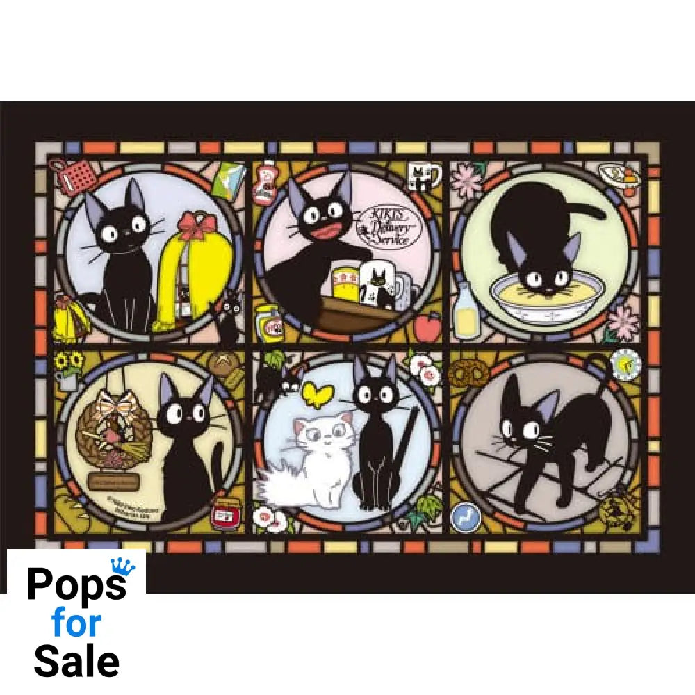 Kiki’s Delivery Service Jigsaw Puzzle Stained Glass Jiji’s everyday Puzzles