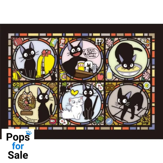 Kiki’s Delivery Service Jigsaw Puzzle Stained Glass Jiji’s everyday Puzzles