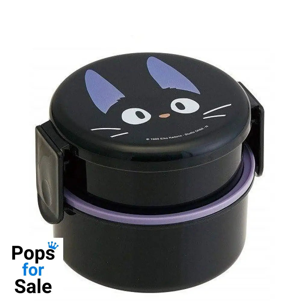 Kiki’s Delivery Service Lunch Box Jiji Boxes & Pouches