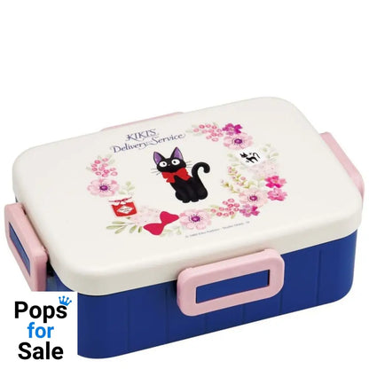 Kiki's Delivery Service Lunch Box Jiji Flower garland