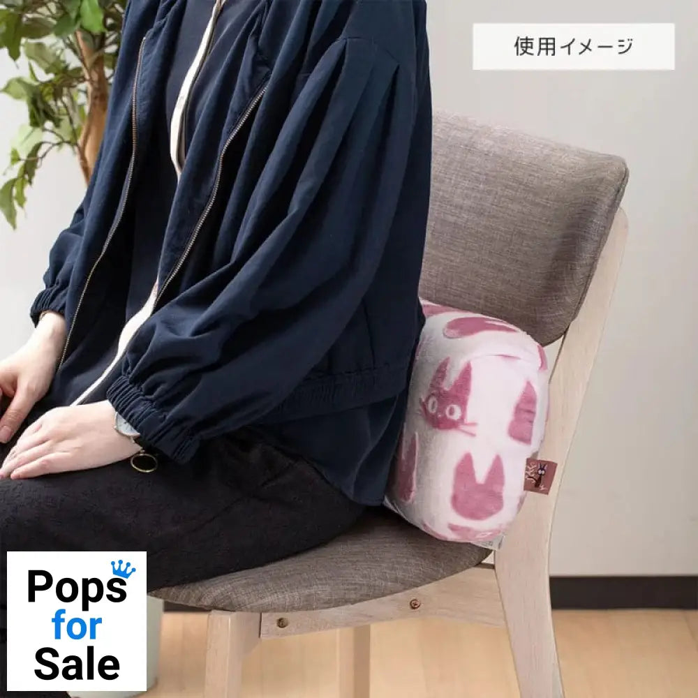 Kiki’s Delivery Service Opalised block Cushion Jiji silhouette 20 x 43 cm Decoration