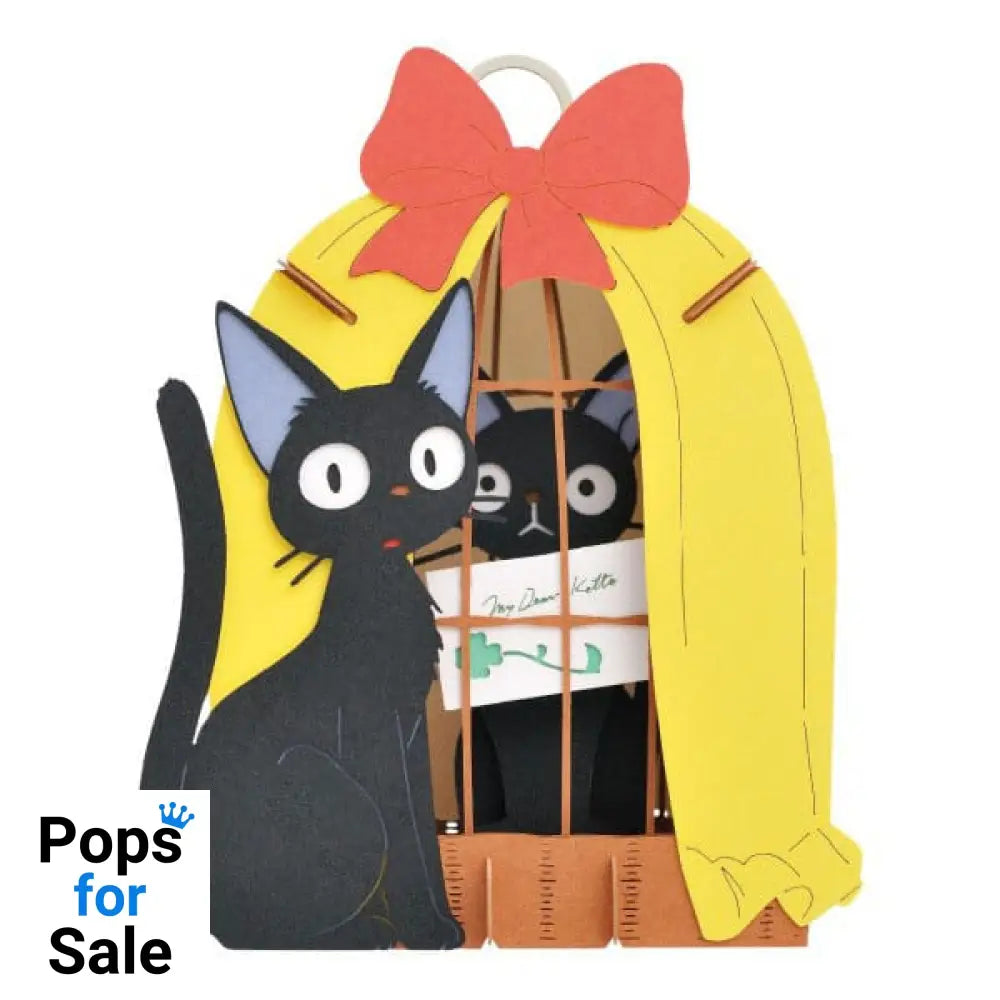 Kiki's Delivery Service Paper Model Kit Paper Theater Jiji I am here