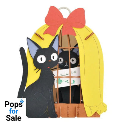 Kiki's Delivery Service Paper Model Kit Paper Theater Jiji I am here