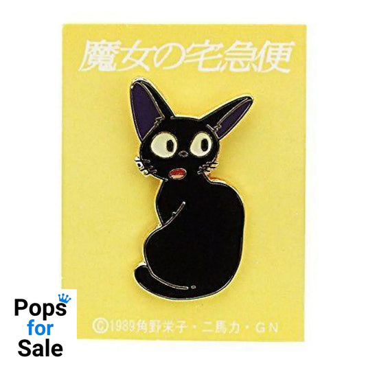 Kiki's Delivery Service Pin Badge Jiji Turn Around