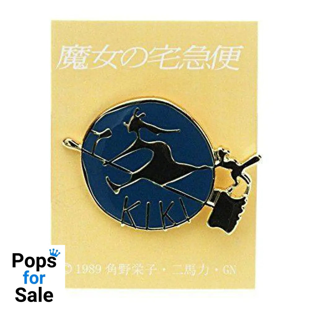Kiki’s Delivery Service Pin Badge Witch Pins & Brooches