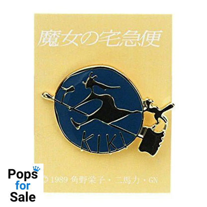 Kiki’s Delivery Service Pin Badge Witch Pins & Brooches